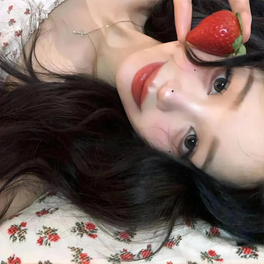 残酷