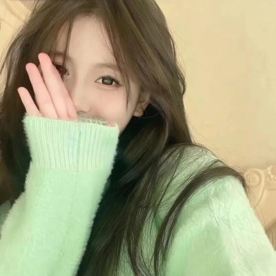 够姜师姐之终极答案